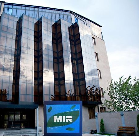 Regineh Hotel Єреван Екстер'єр фото
